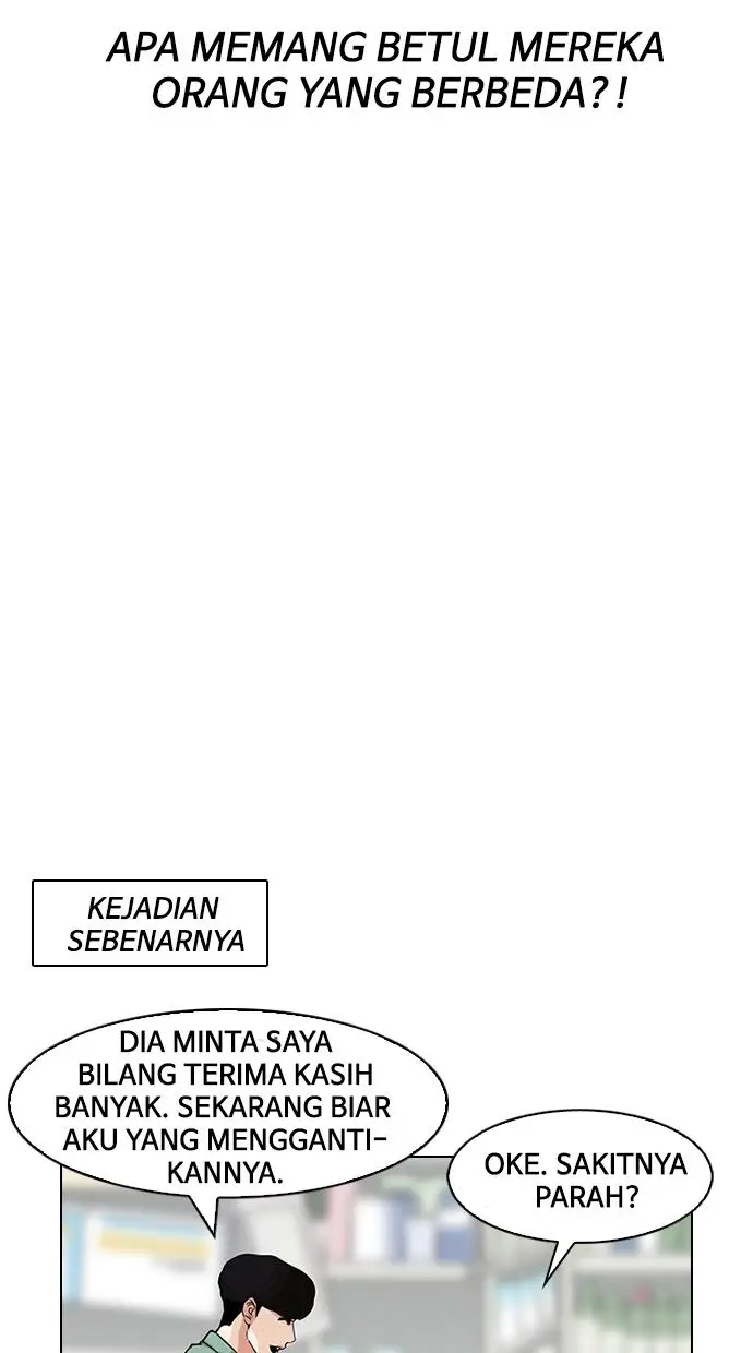 image-komik-lookism-chapter-148-109/121