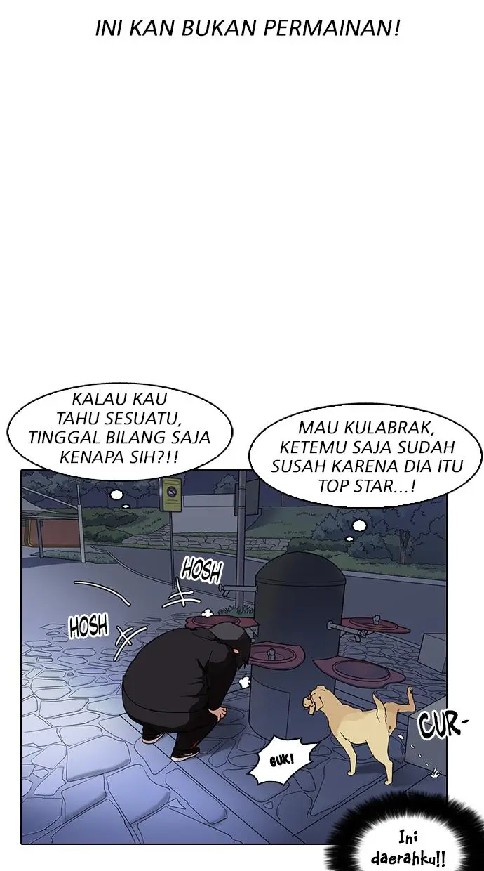 image-komik-lookism-chapter-149-12/112