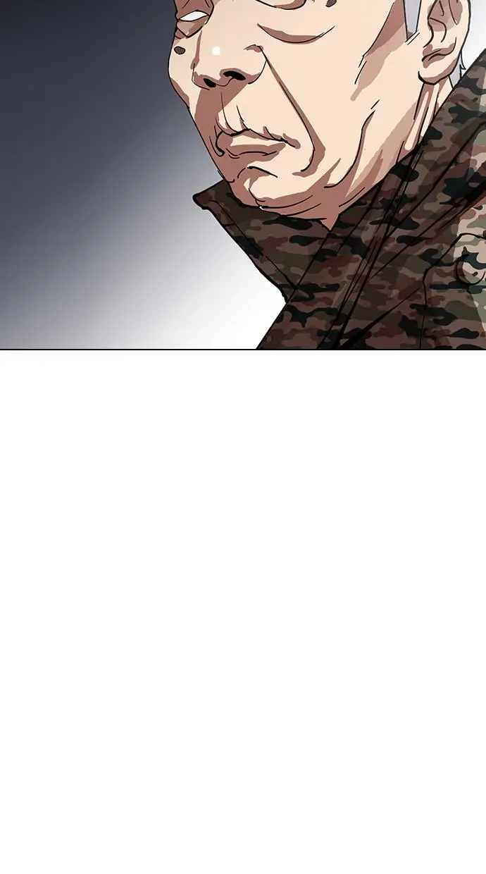 image-komik-lookism-chapter-149-24/112