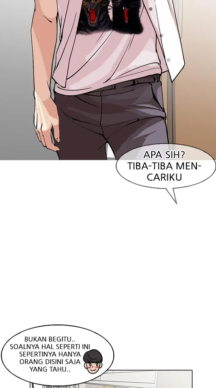 image-komik-lookism-chapter-149-28/112