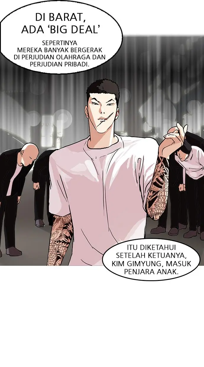 image-komik-lookism-chapter-149-33/112
