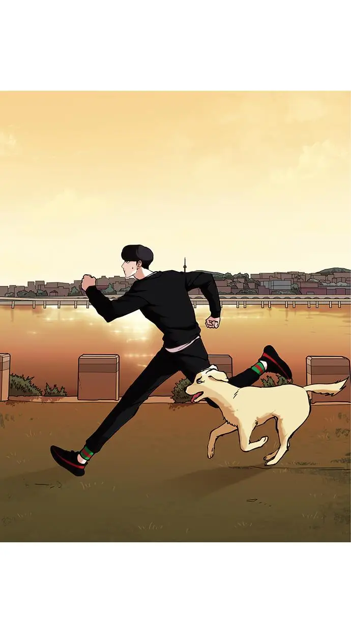 image-komik-lookism-chapter-149-49/112