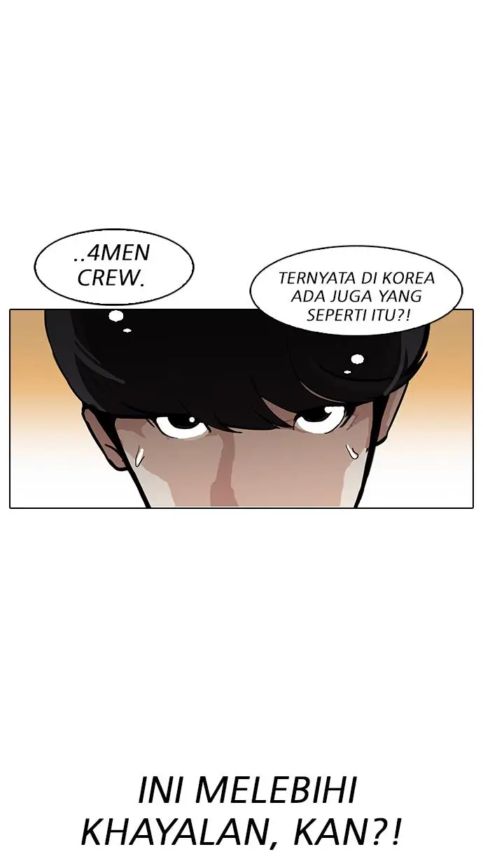 image-komik-lookism-chapter-149-50/112