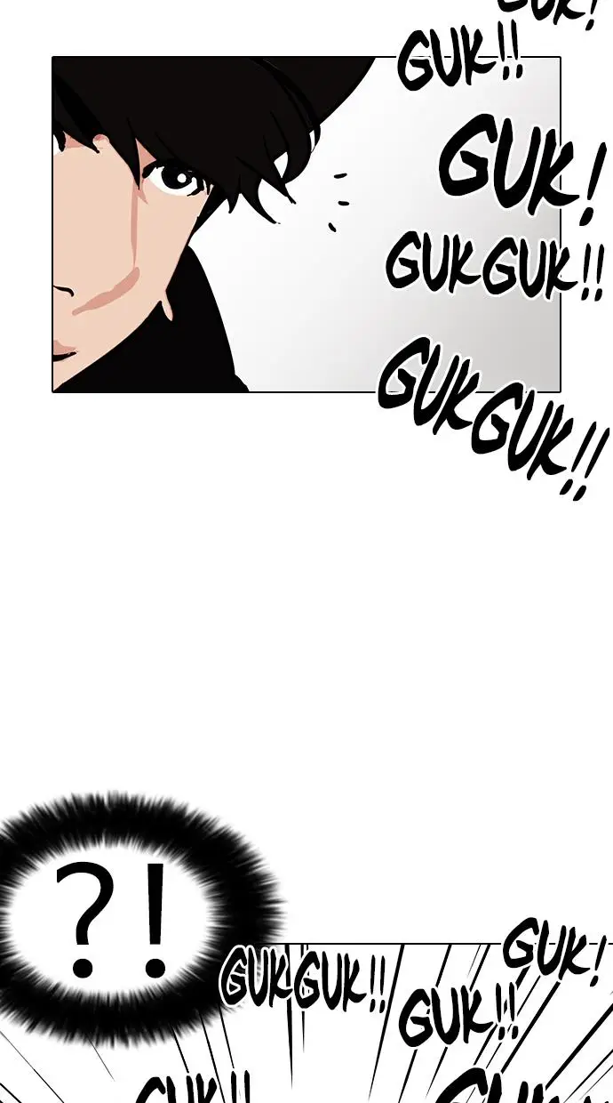 image-komik-lookism-chapter-149-53/112