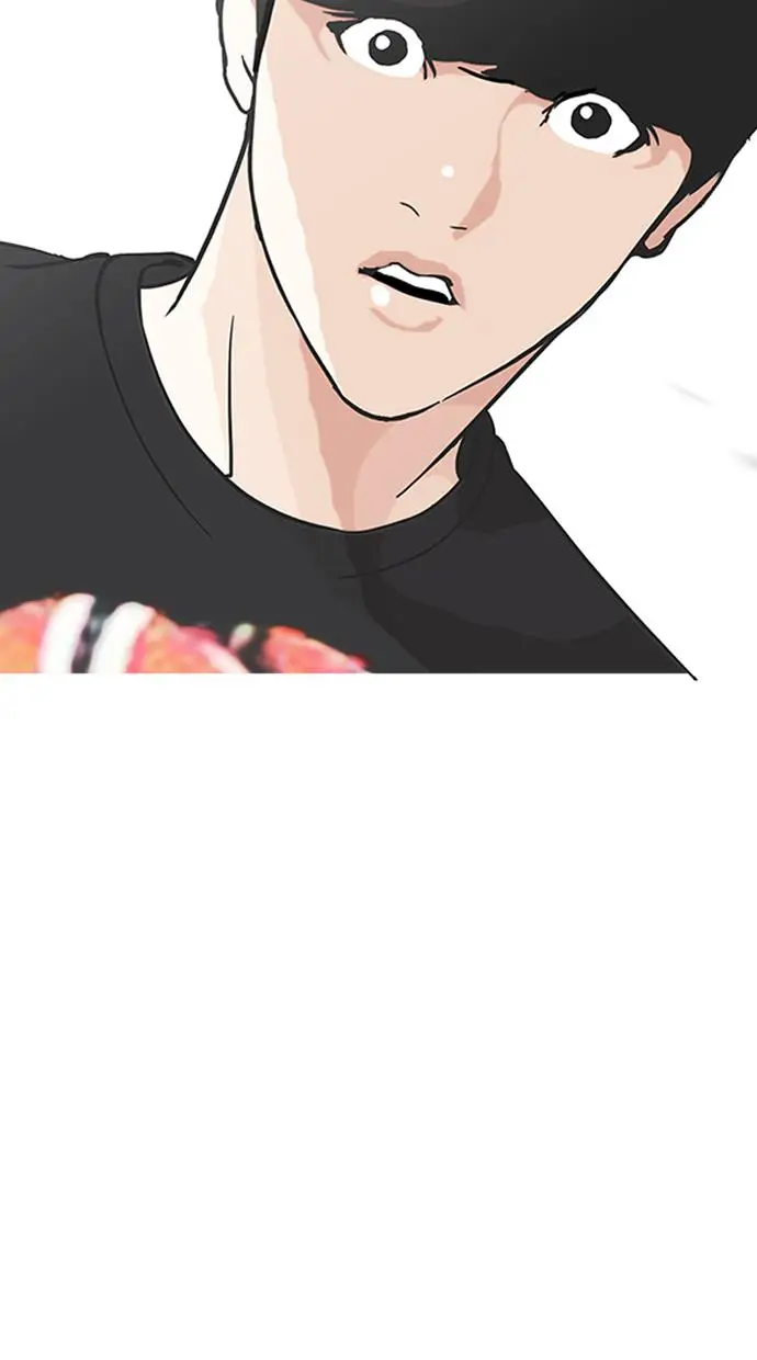 image-komik-lookism-chapter-149-60/112