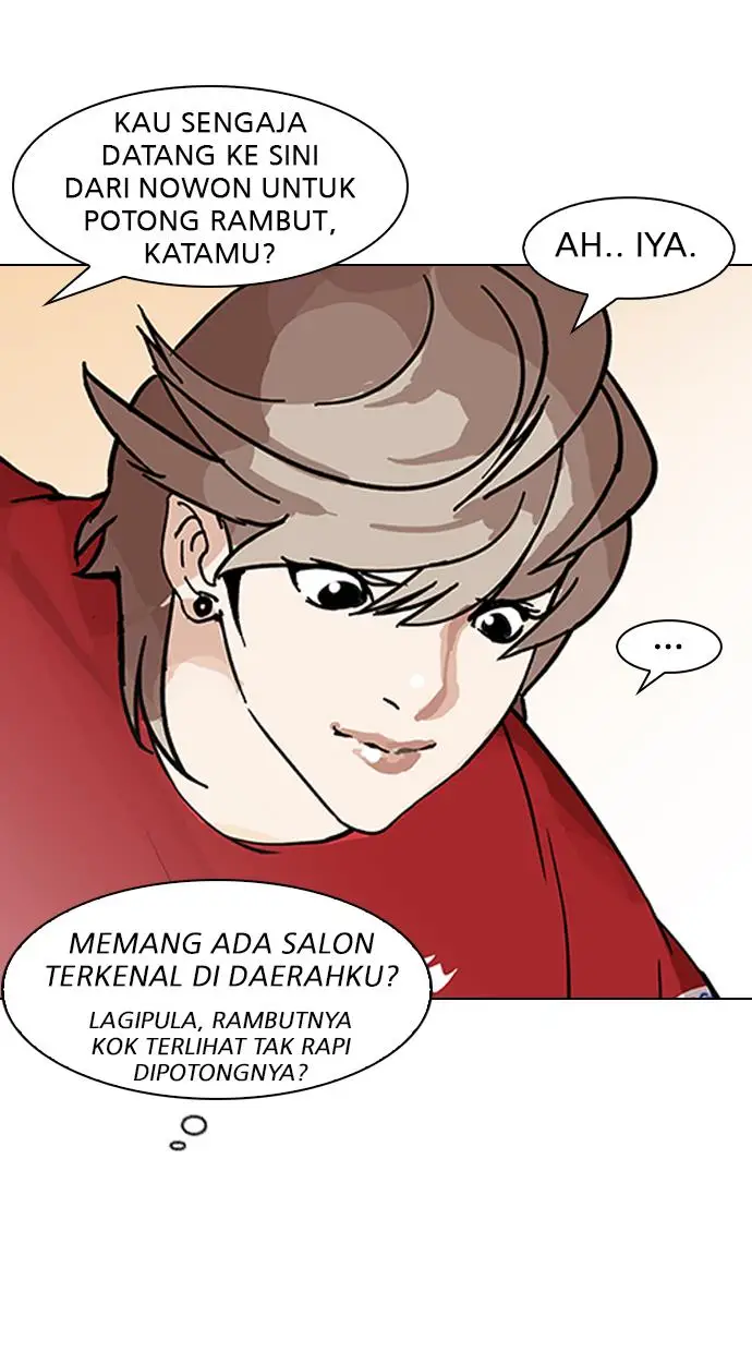 image-komik-lookism-chapter-149-65/112