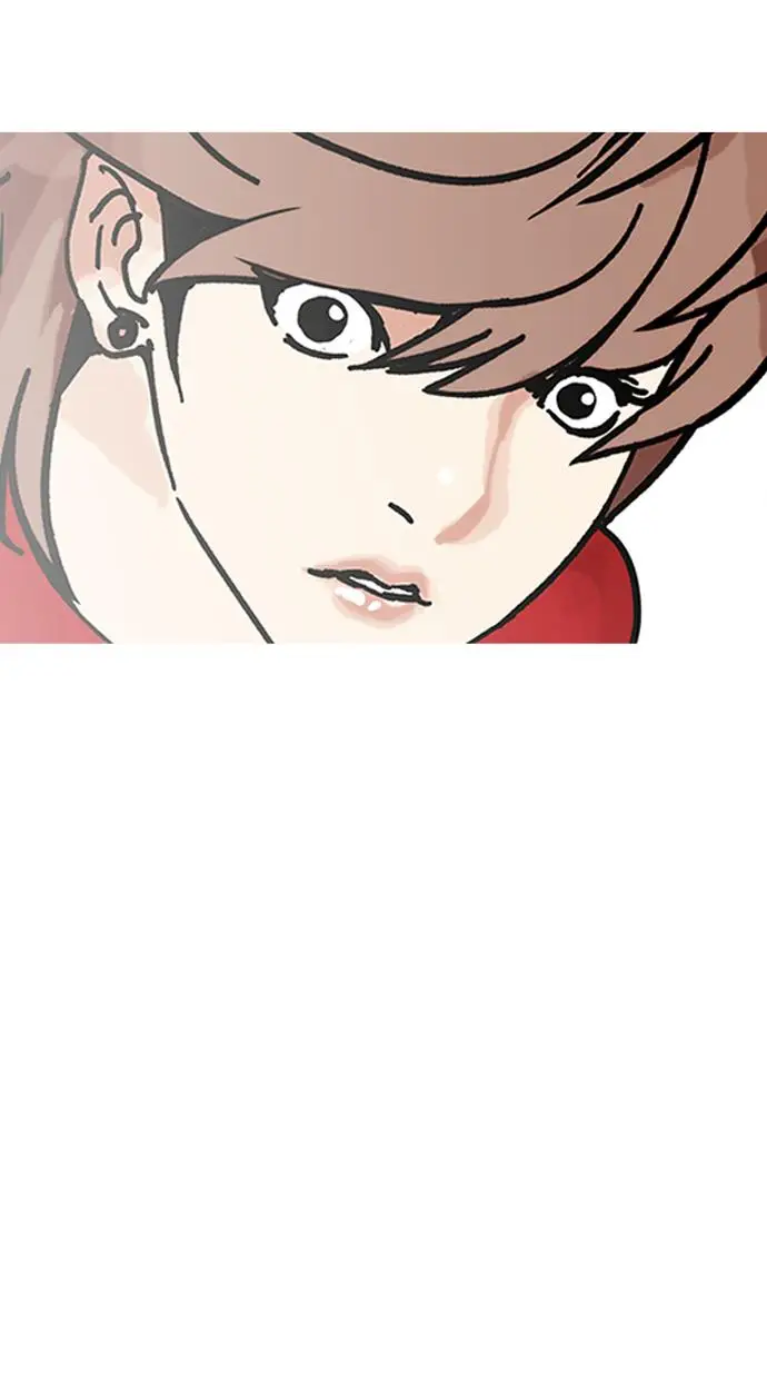 image-komik-lookism-chapter-149-68/112