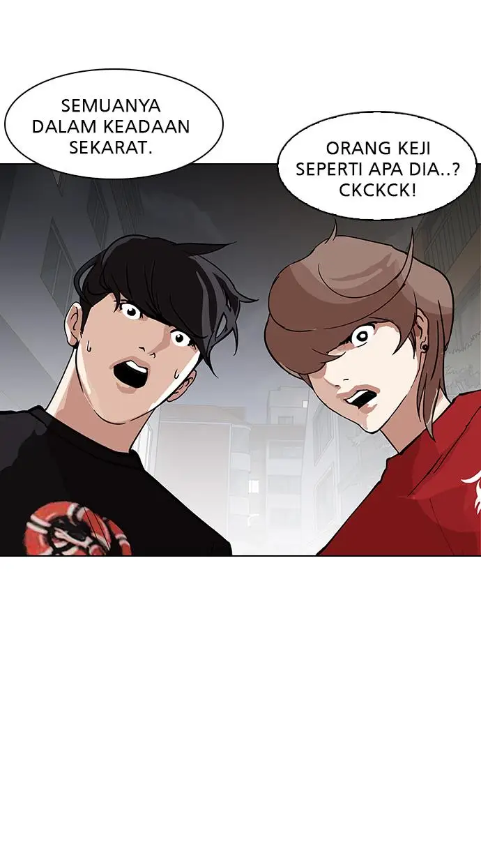 image-komik-lookism-chapter-149-103/112