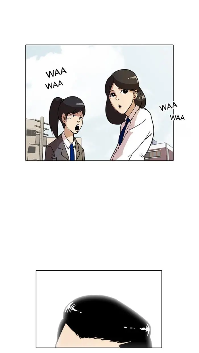 image-komik-lookism-chapter-15-2/74