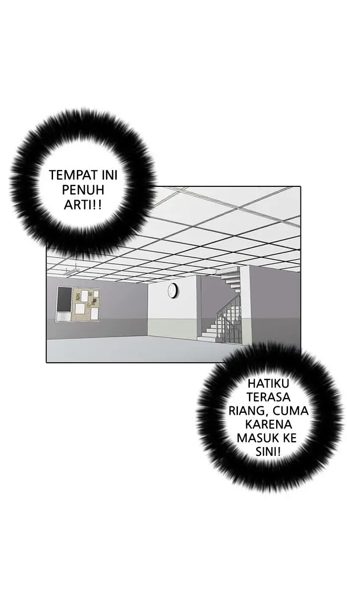 image-komik-lookism-chapter-15-21/74