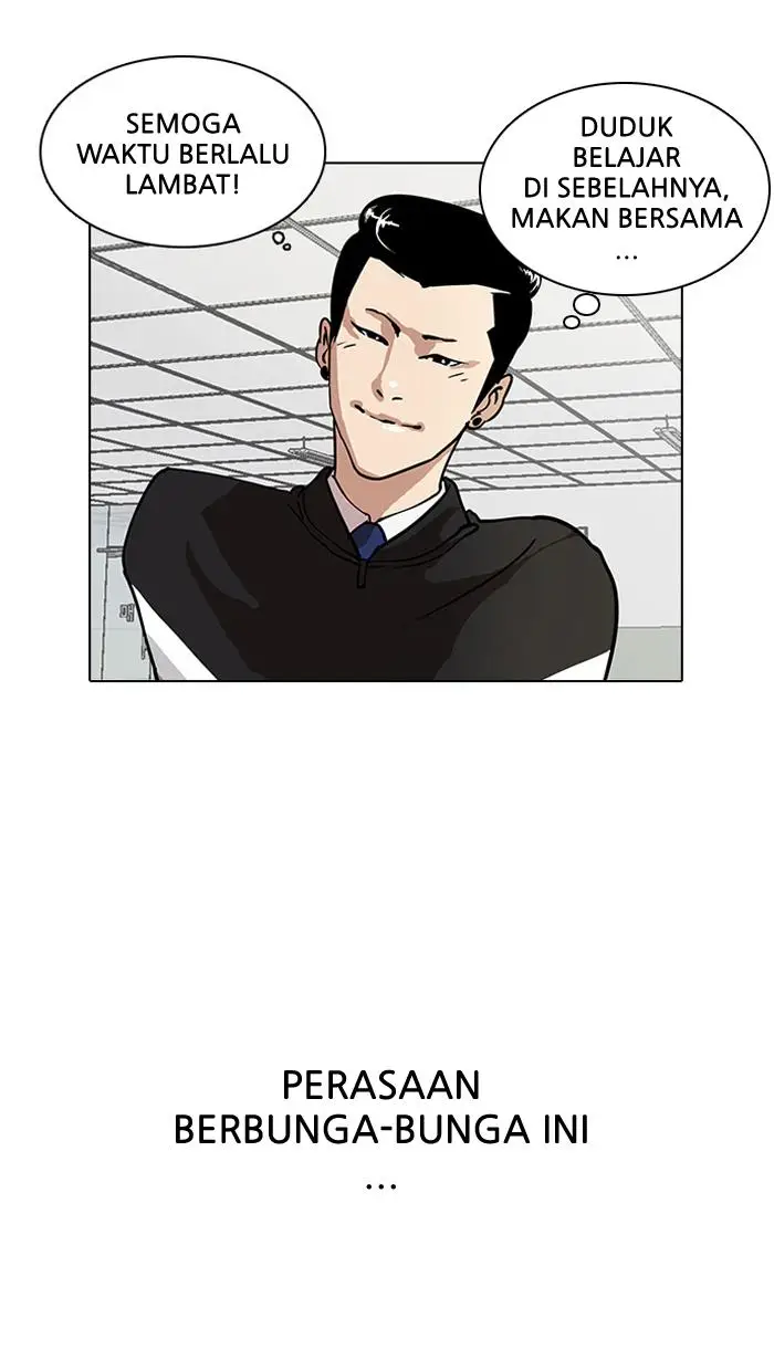image-komik-lookism-chapter-15-22/74