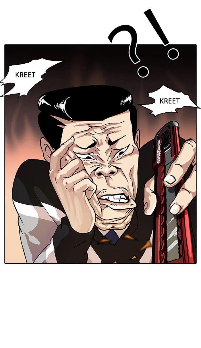 image-komik-lookism-chapter-15-29/74