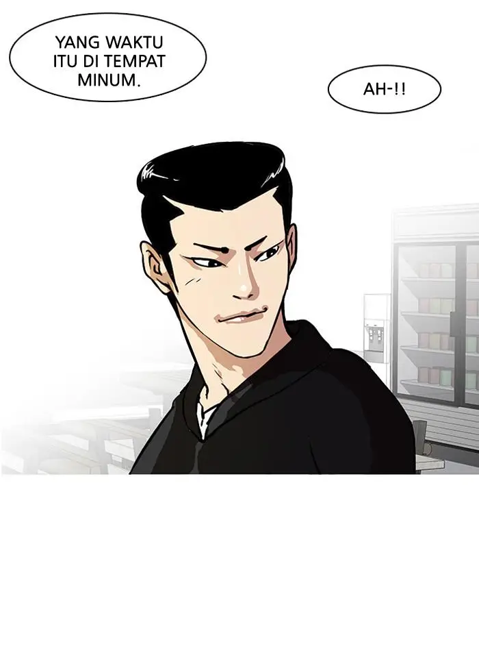 image-komik-lookism-chapter-15-44/74