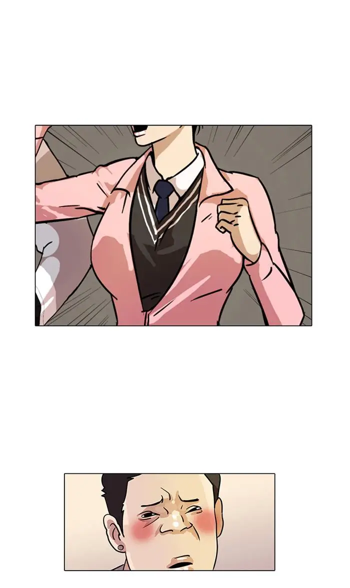 image-komik-lookism-chapter-15-46/74