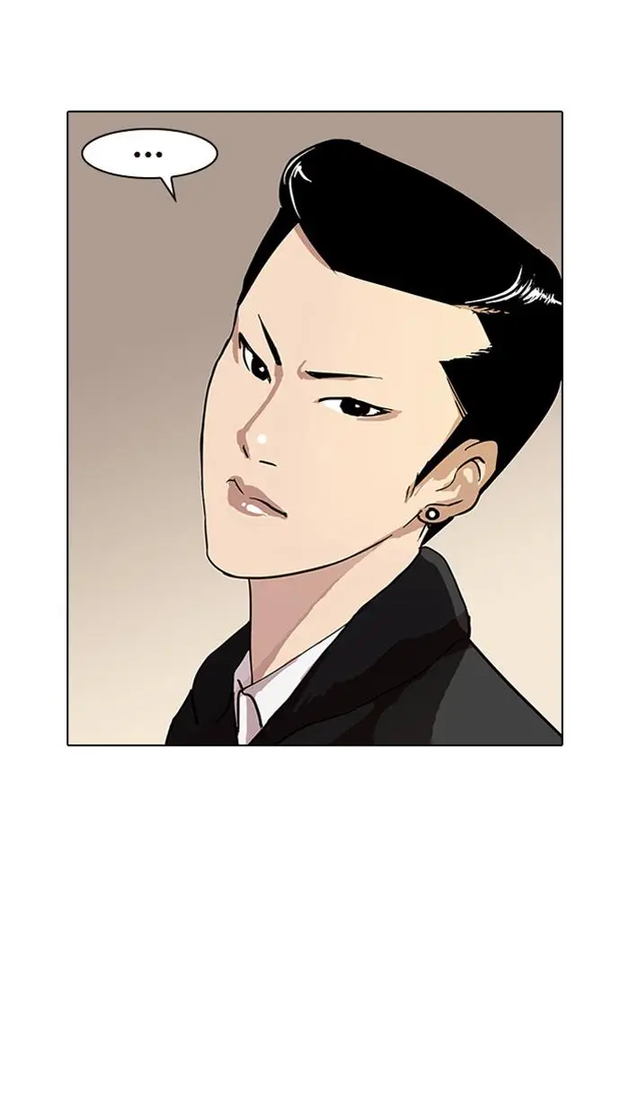 image-komik-lookism-chapter-15-65/74