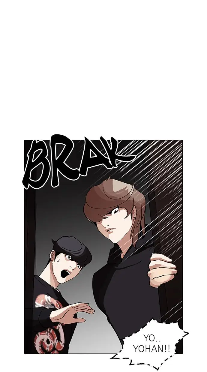 image-komik-lookism-chapter-151-1/138