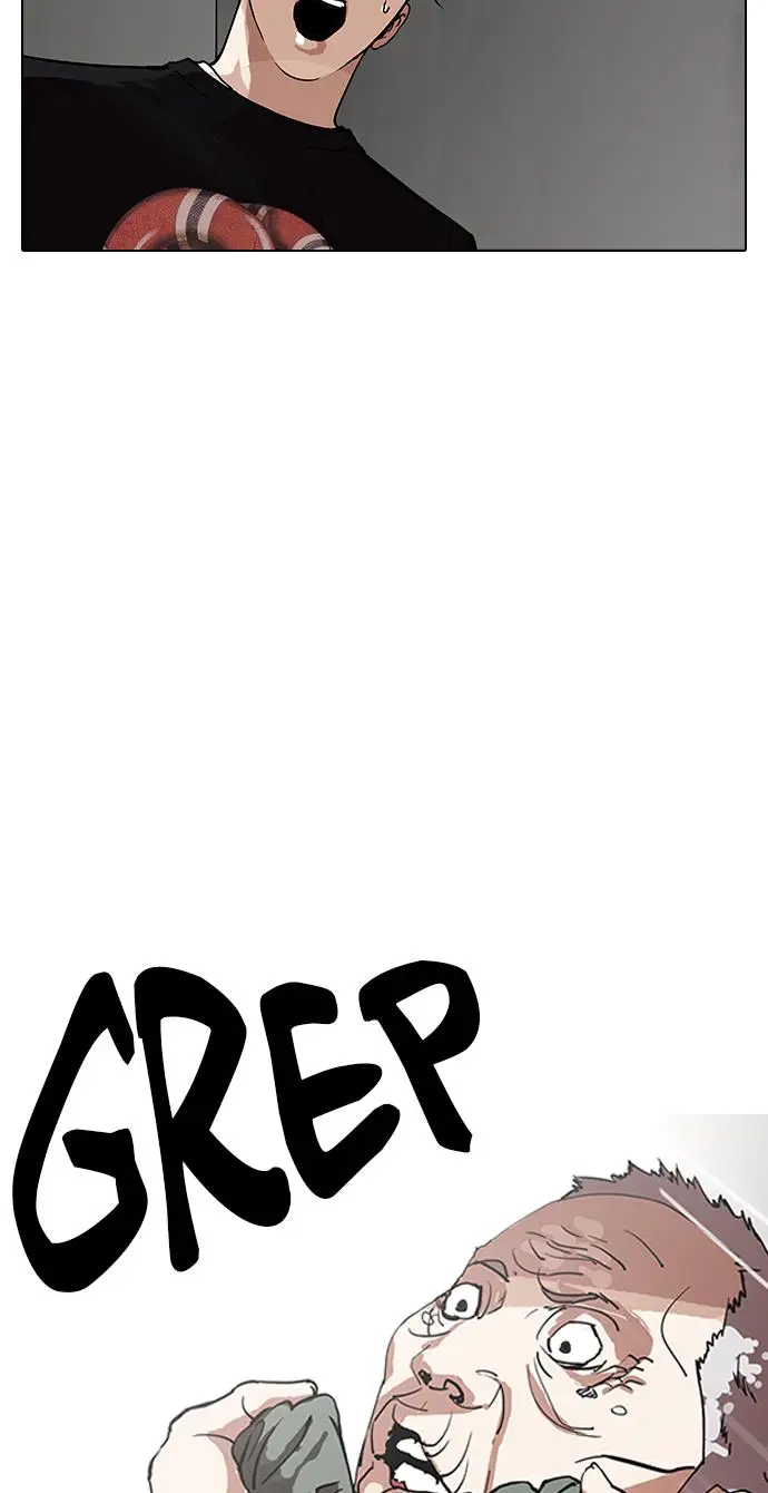 image-komik-lookism-chapter-151-11/138