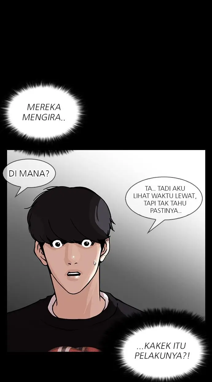 image-komik-lookism-chapter-151-105/138