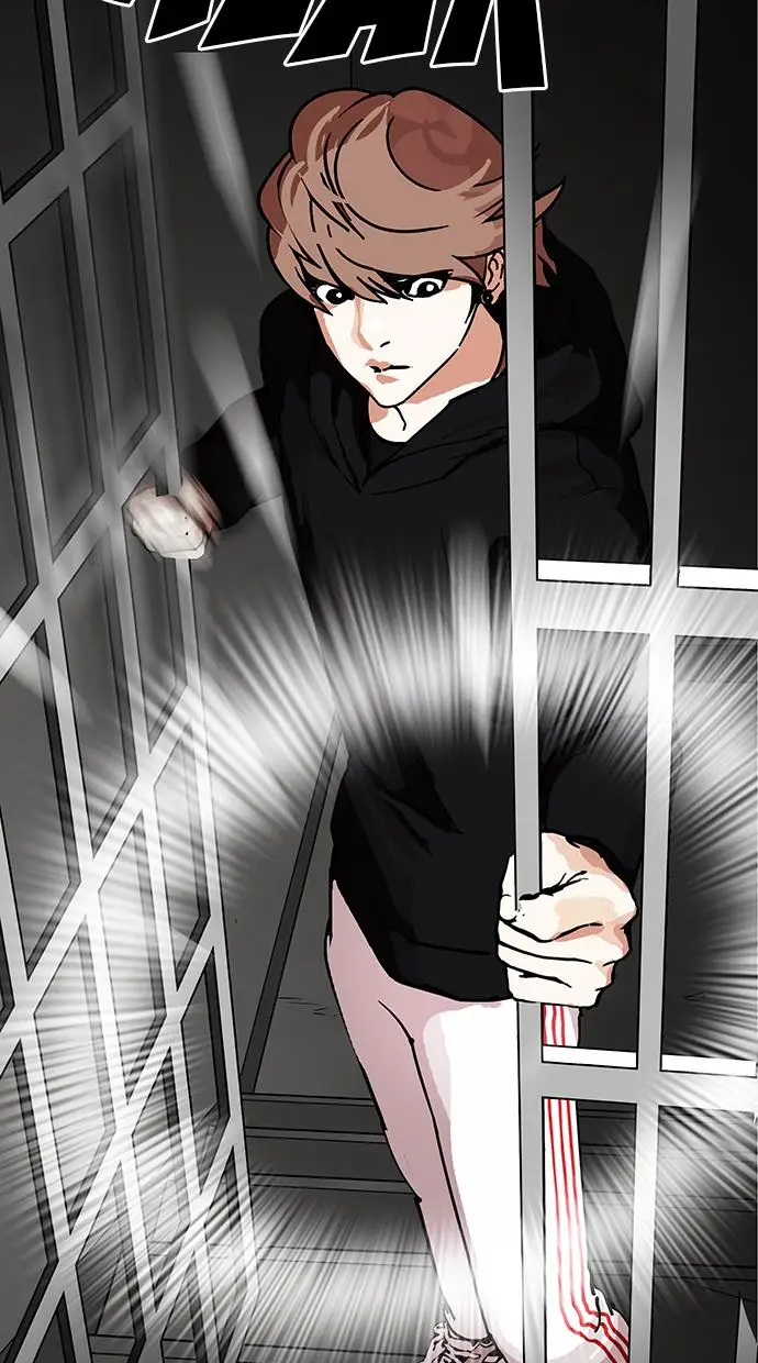image-komik-lookism-chapter-151-110/138