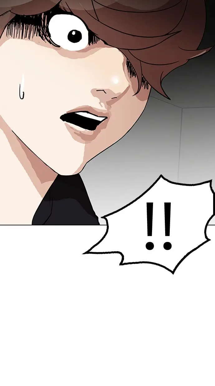 image-komik-lookism-chapter-151-123/138