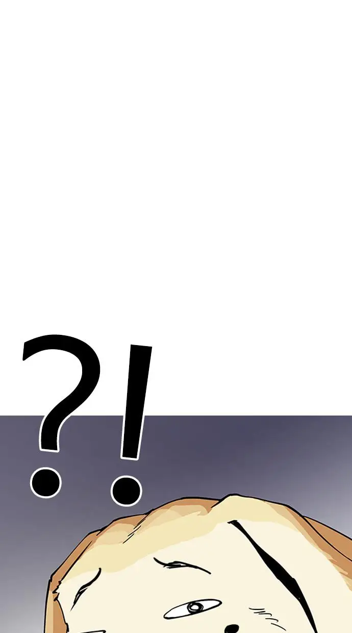 image-komik-lookism-chapter-152-14/129