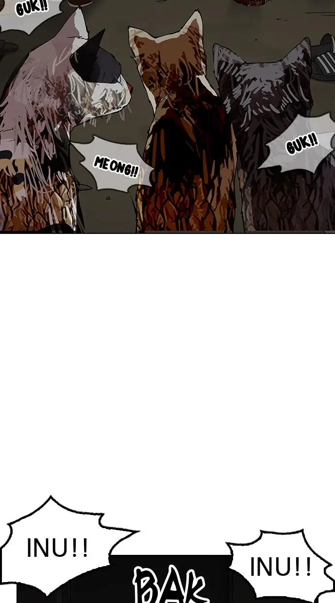 image-komik-lookism-chapter-152-23/129