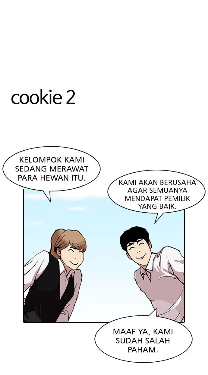 image-komik-lookism-chapter-152-80/129