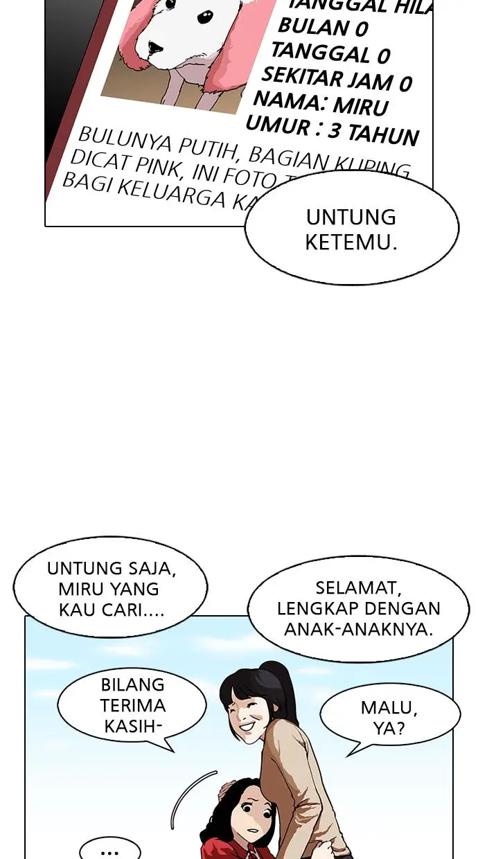 image-komik-lookism-chapter-152-83/129