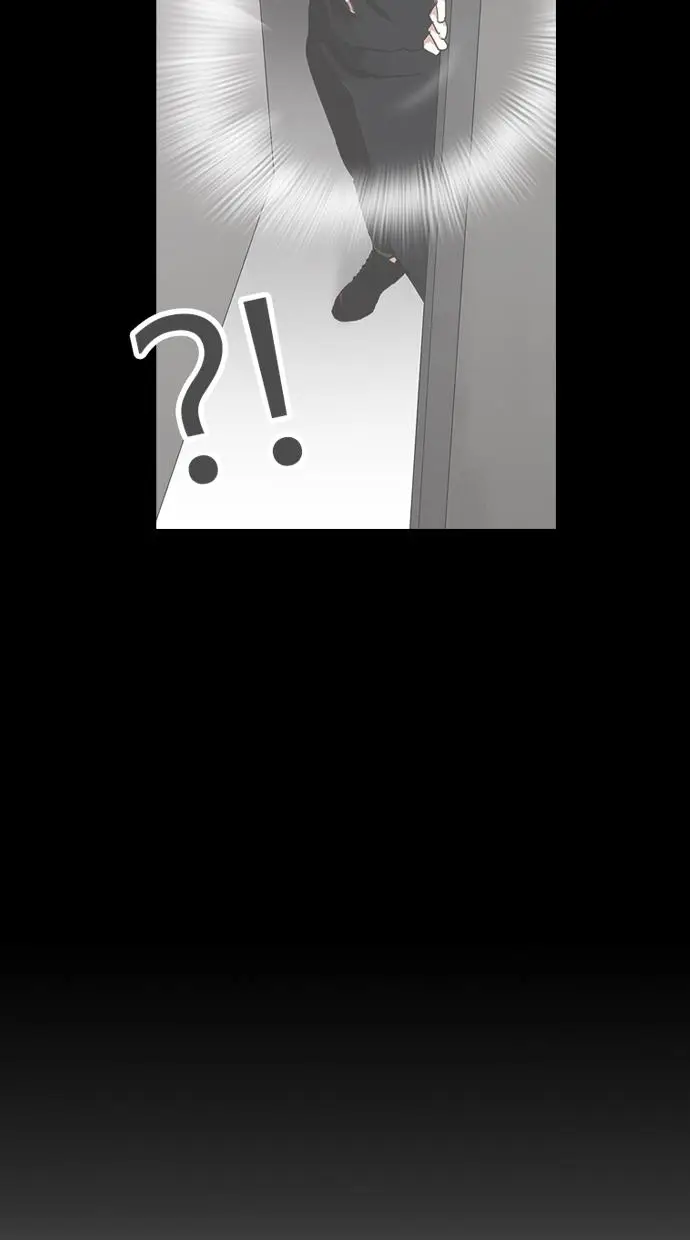 image-komik-lookism-chapter-152-111/129