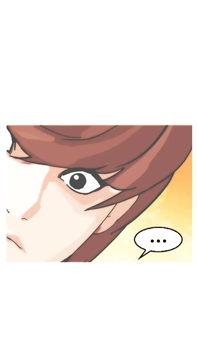 image-komik-lookism-chapter-152-122/129