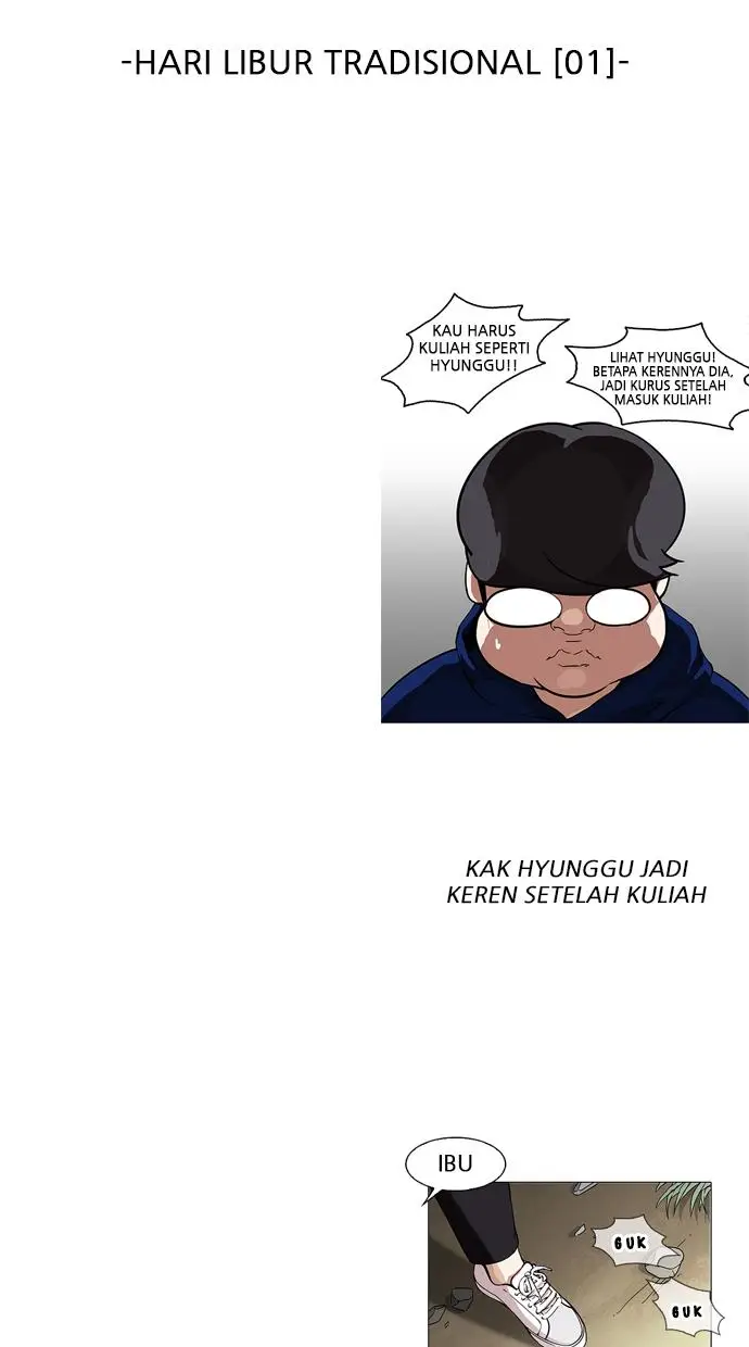 image-komik-lookism-chapter-152-127/129