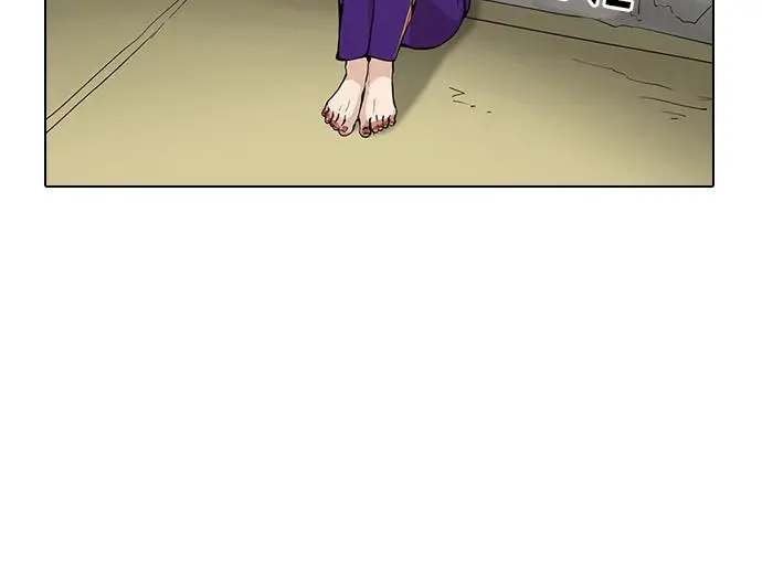 image-komik-lookism-chapter-153-47/91