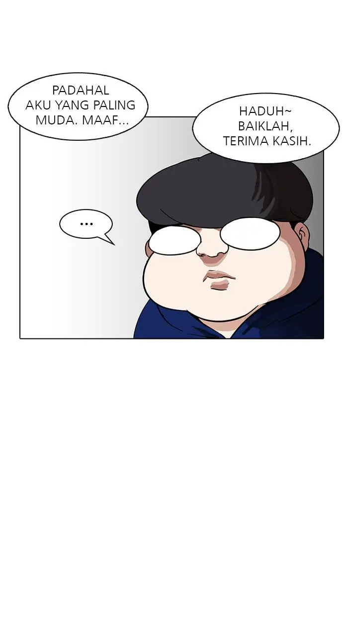 image-komik-lookism-chapter-154-25/123