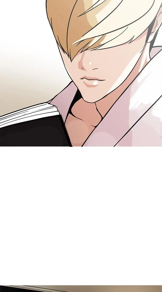 image-komik-lookism-chapter-154-50/123