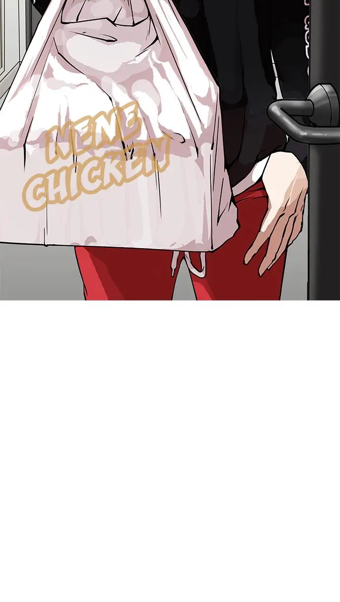 image-komik-lookism-chapter-154-54/123