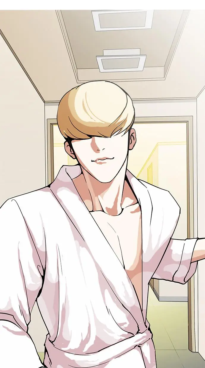 image-komik-lookism-chapter-154-55/123