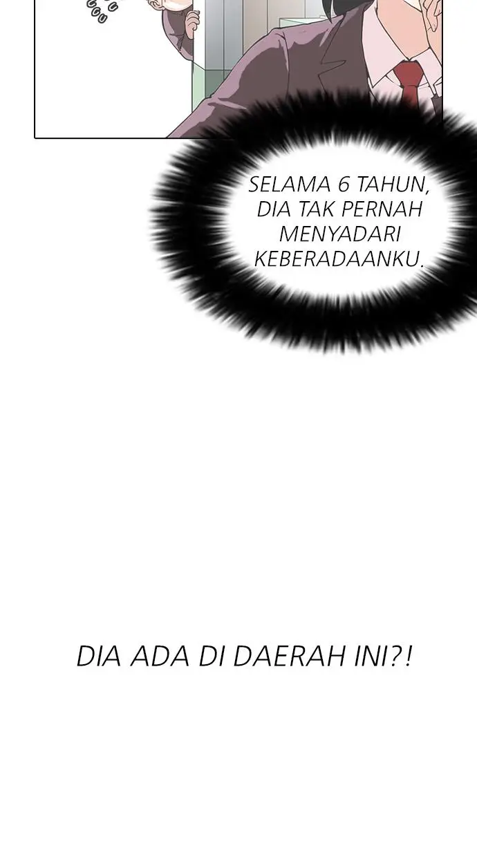 image-komik-lookism-chapter-154-102/123
