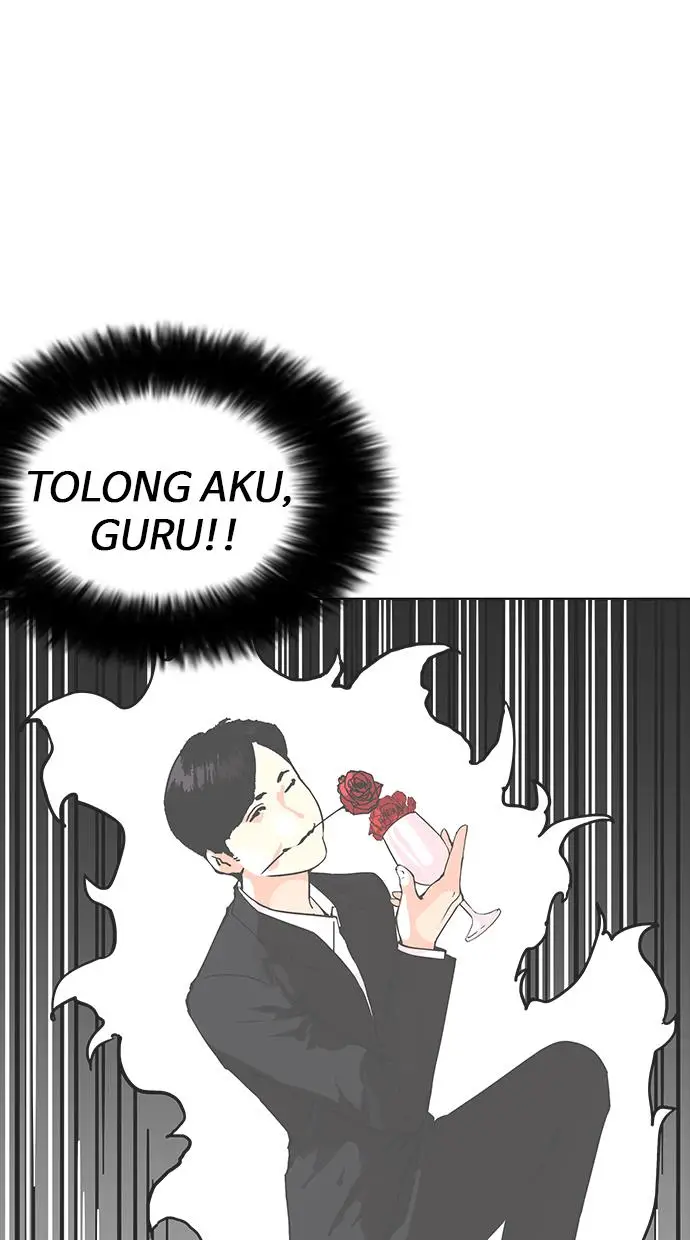 image-komik-lookism-chapter-155-20/108
