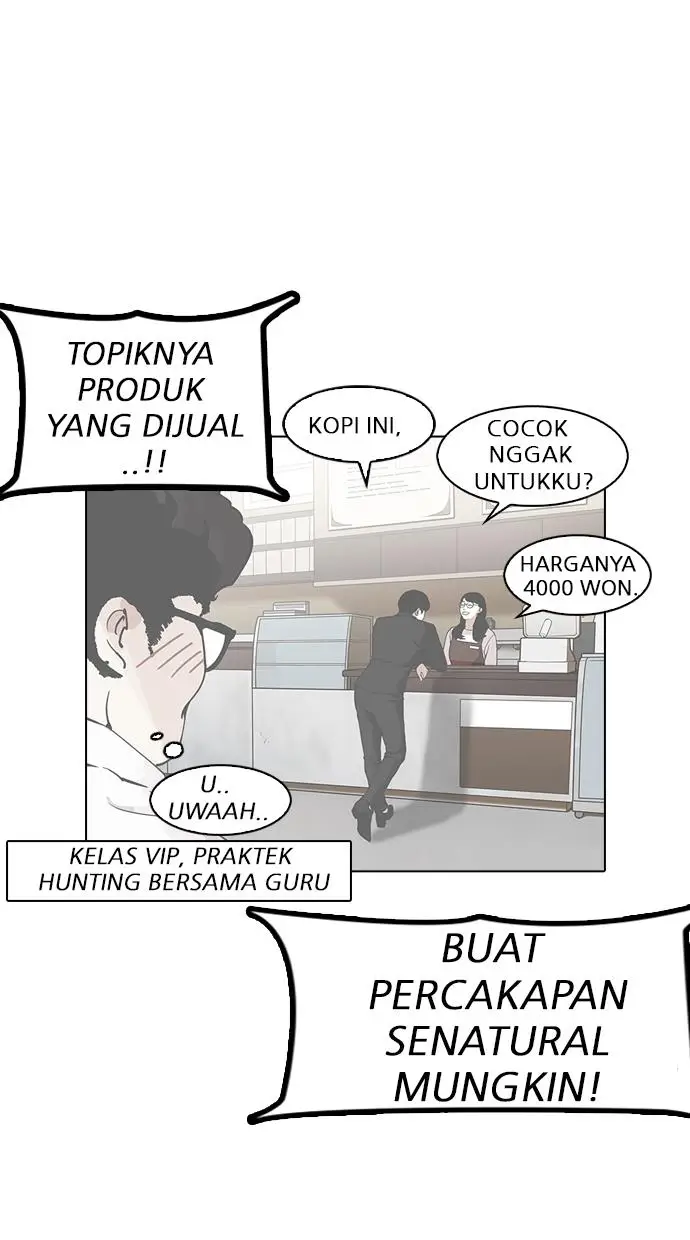 image-komik-lookism-chapter-155-22/108