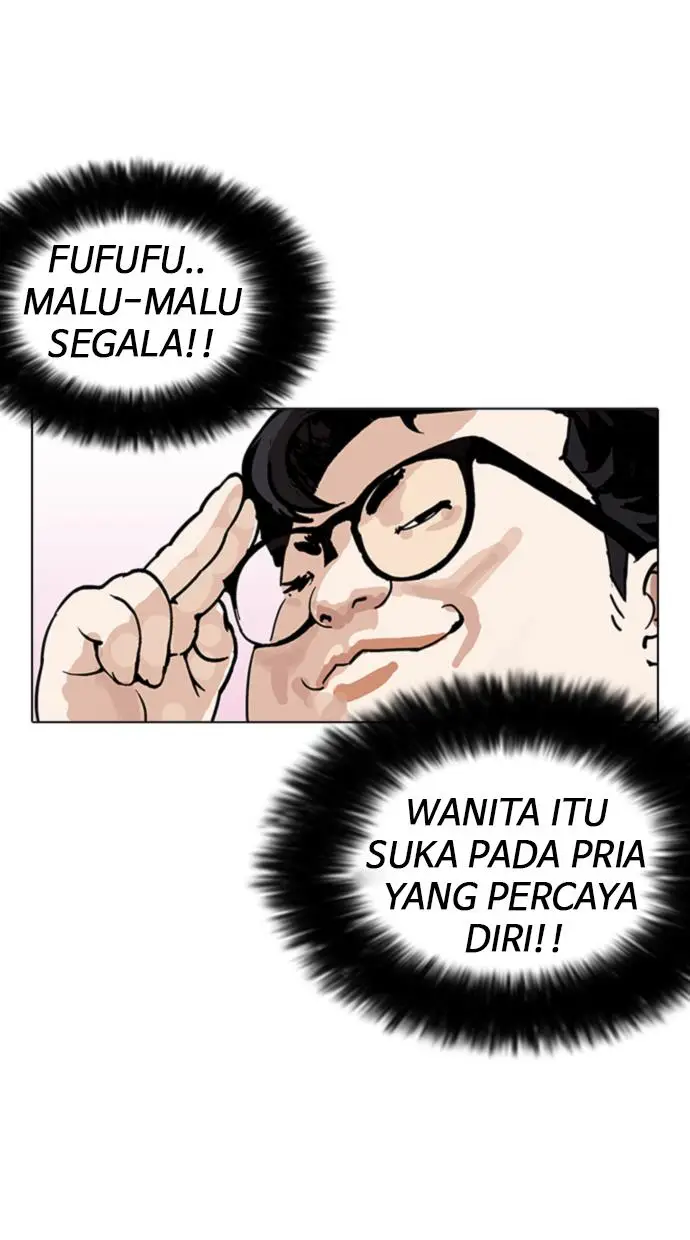 image-komik-lookism-chapter-155-46/108