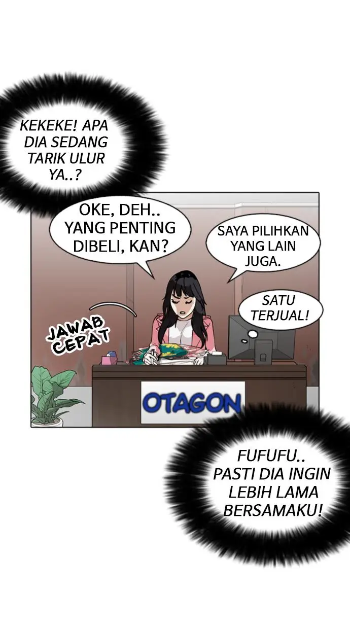 image-komik-lookism-chapter-155-47/108