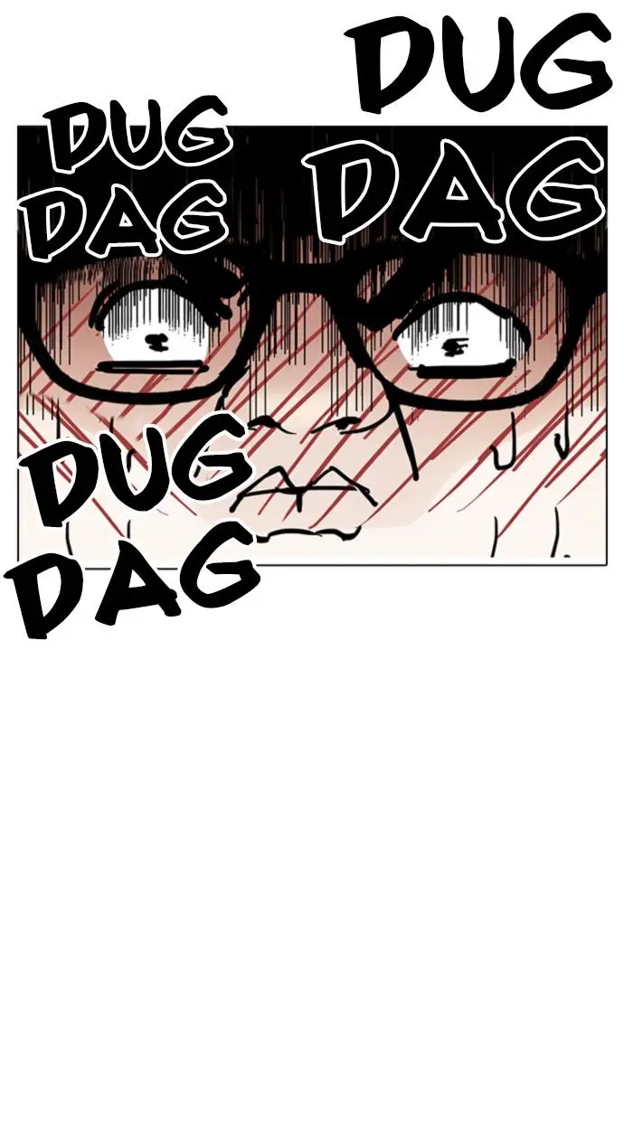 image-komik-lookism-chapter-155-61/108
