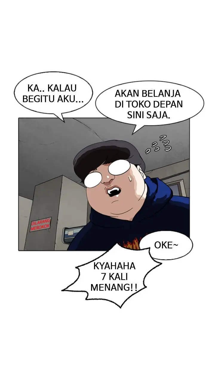 image-komik-lookism-chapter-155-80/108
