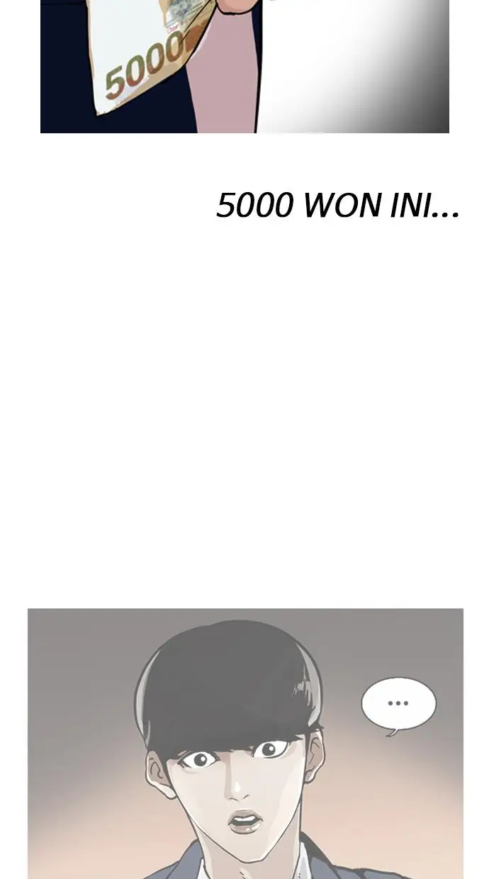 image-komik-lookism-chapter-156-35/103