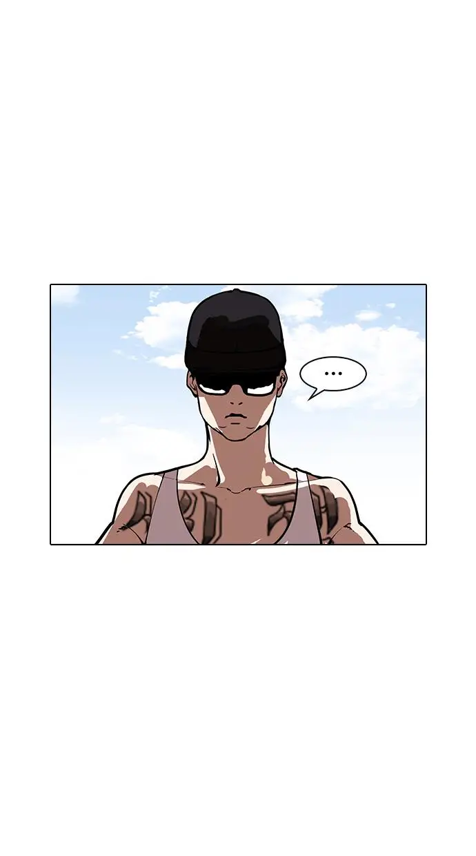 image-komik-lookism-chapter-157-5/106