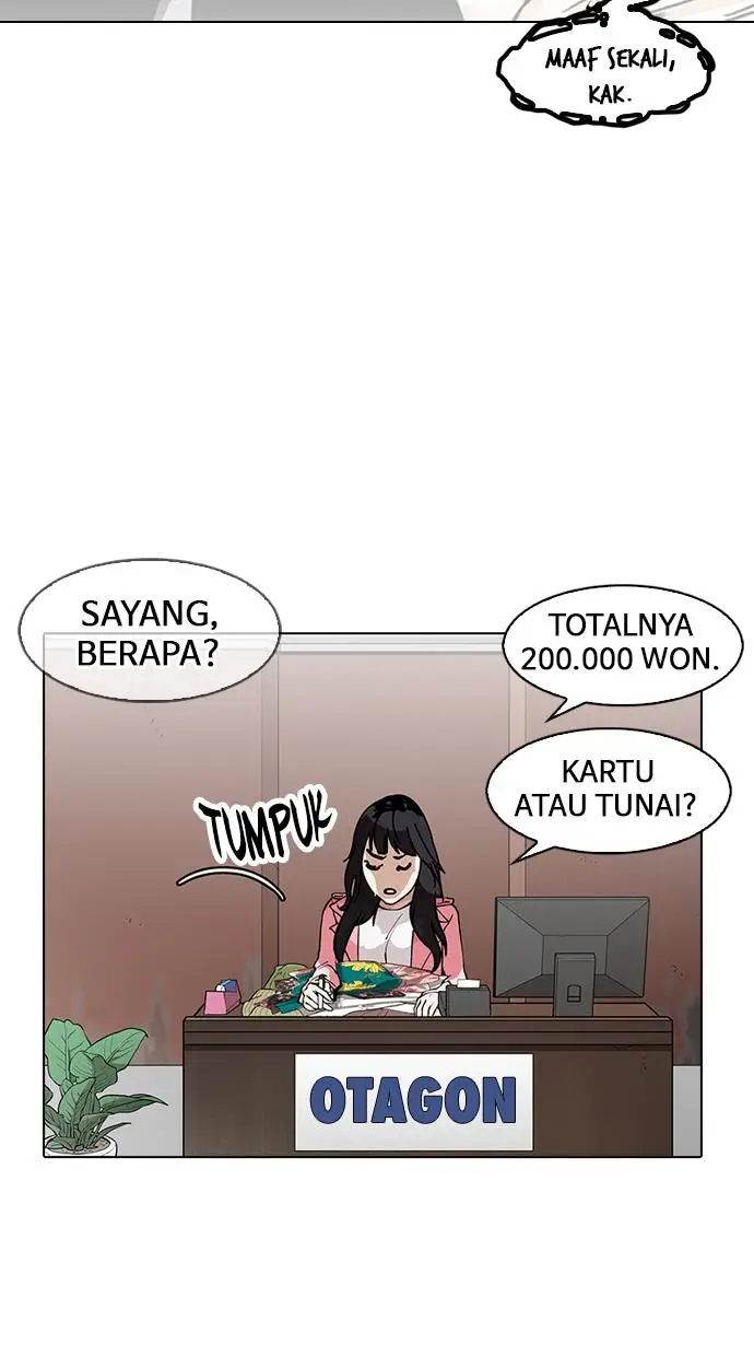 image-komik-lookism-chapter-157-12/106