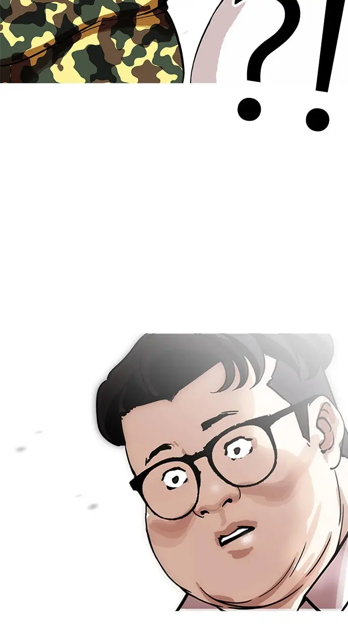 image-komik-lookism-chapter-157-21/106