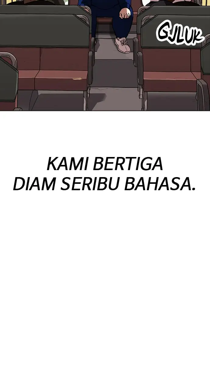 image-komik-lookism-chapter-157-30/106