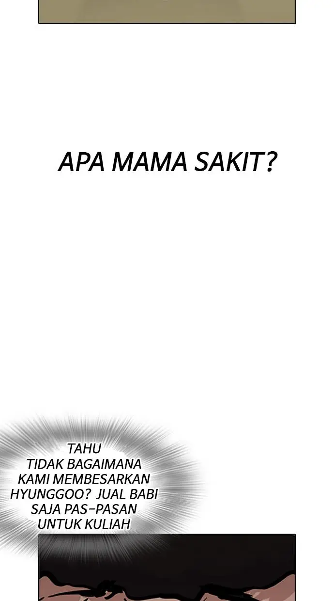 image-komik-lookism-chapter-157-46/106