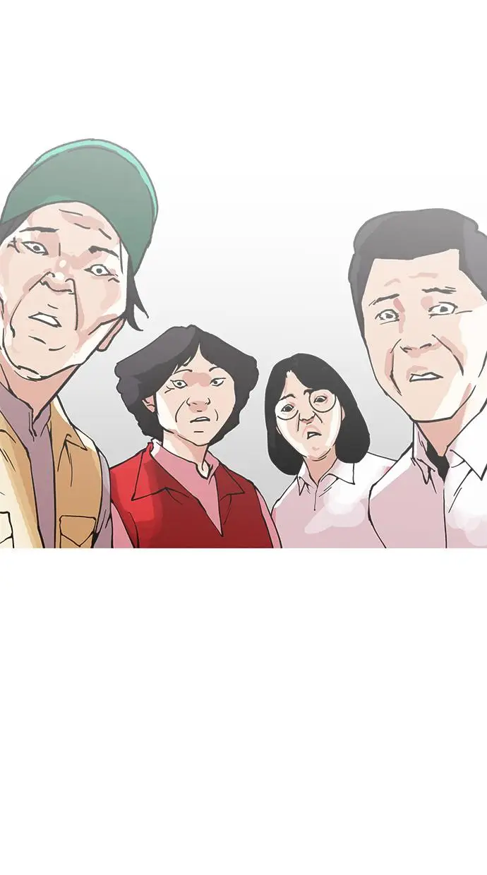 image-komik-lookism-chapter-157-51/106